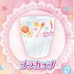 Sailor Moon - Cup - Weapon pattern